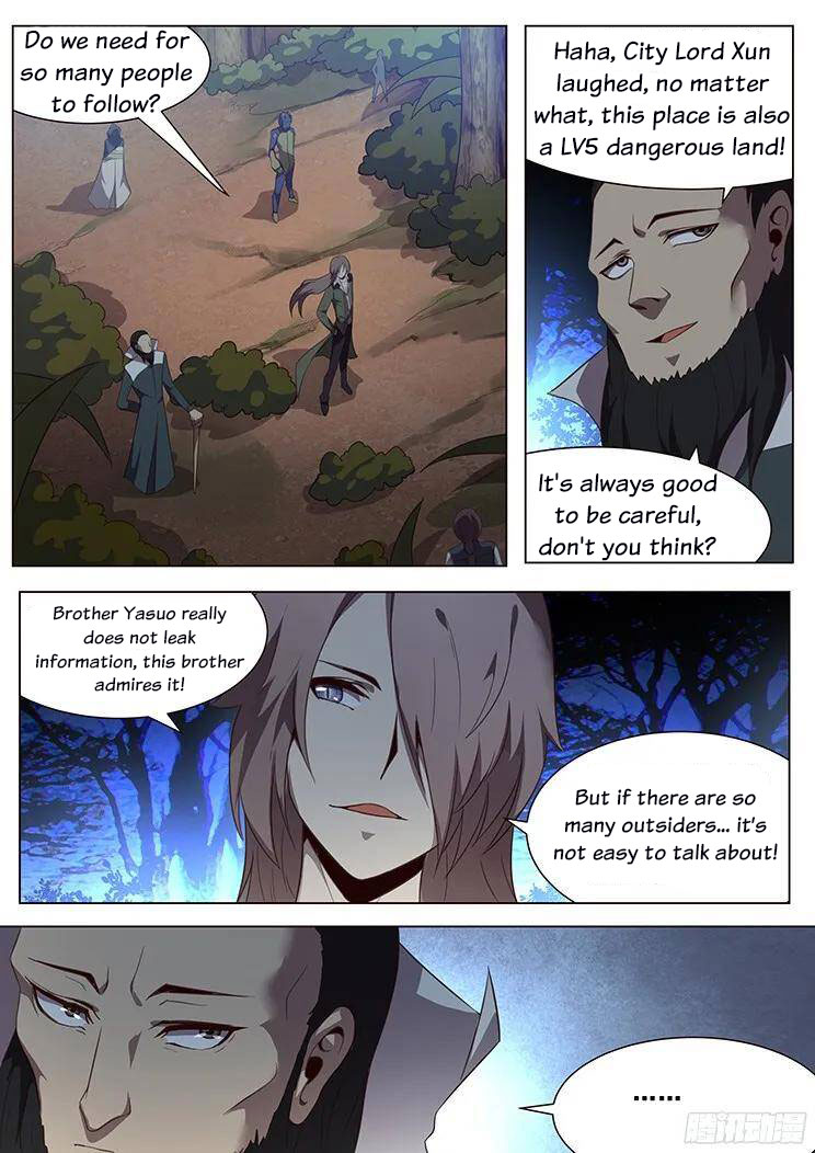 Girl and Science Chapter 137 page 5 - Chapter 137