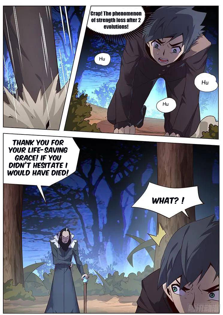Girl and Science Chapter 138 page 8 - Chapter 138