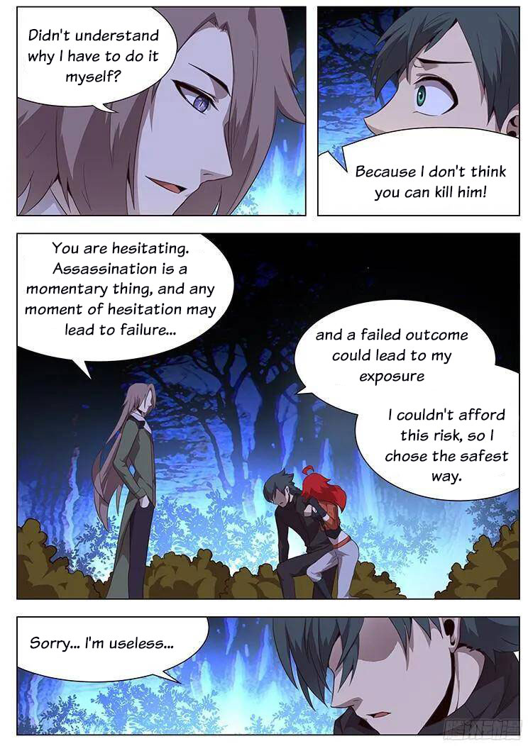 Girl and Science Chapter 139 page 5 - Chapter 139