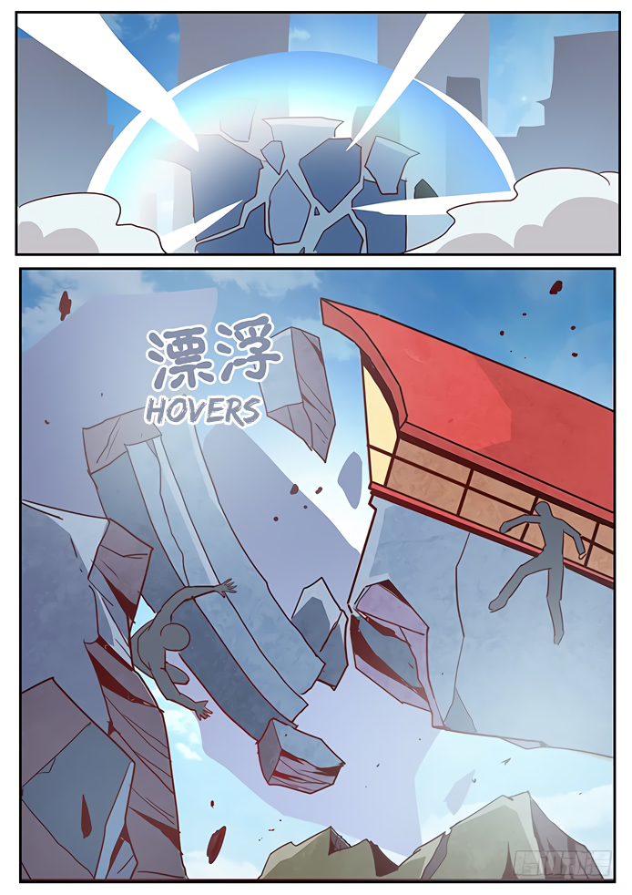 Girl and Science Chapter 14 page 4 - Chapter 14: Victory