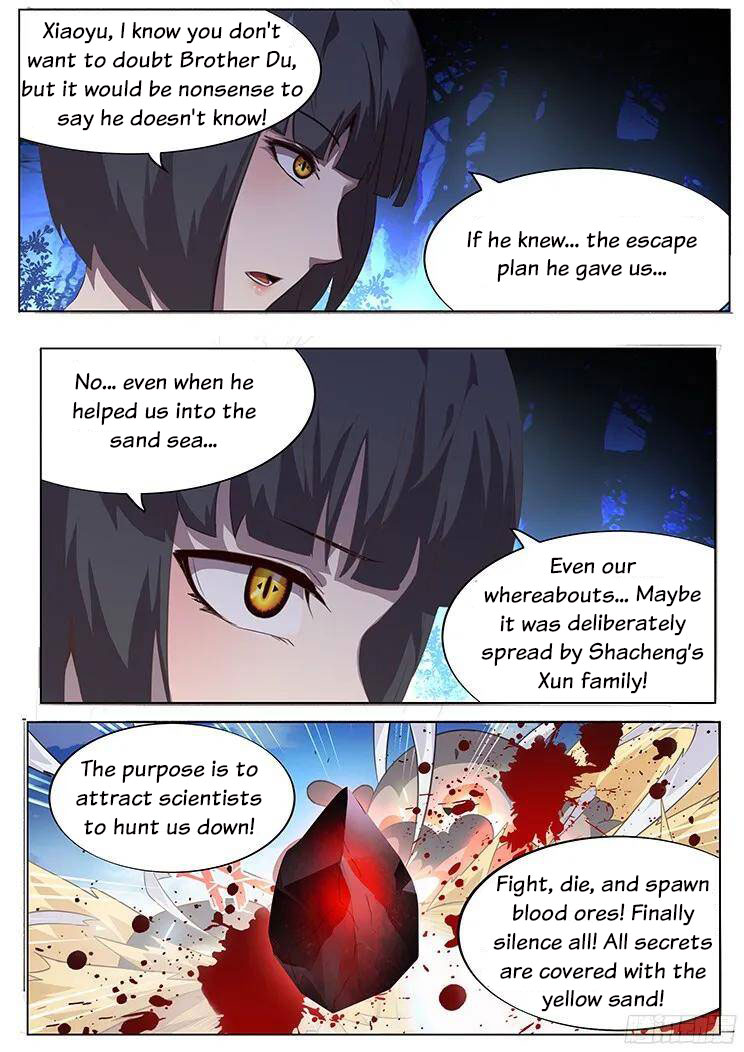 Girl and Science Chapter 141 page 12 - Chapter 141