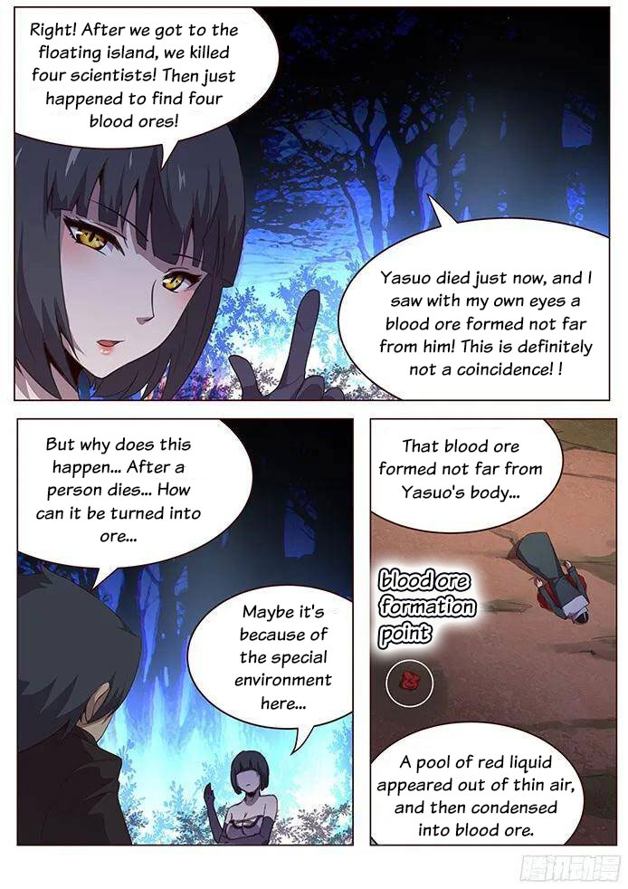Girl and Science Chapter 141 page 2 - Chapter 141