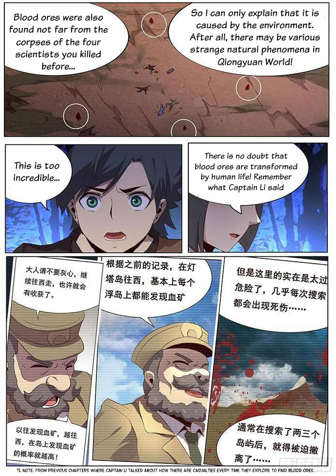 Girl and Science Chapter 141 page 3 - Chapter 141
