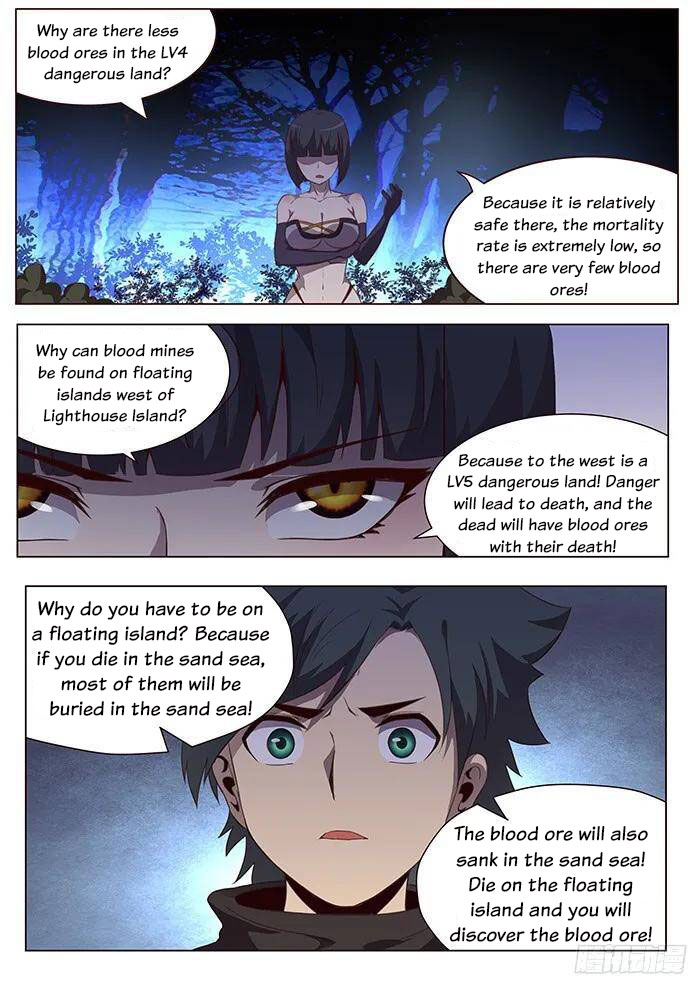 Girl and Science Chapter 141 page 4 - Chapter 141