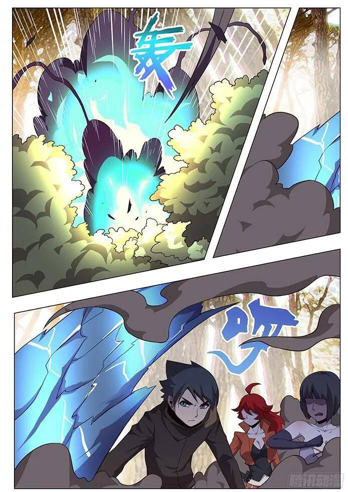 Girl and Science Chapter 143 page 8 - Chapter 143