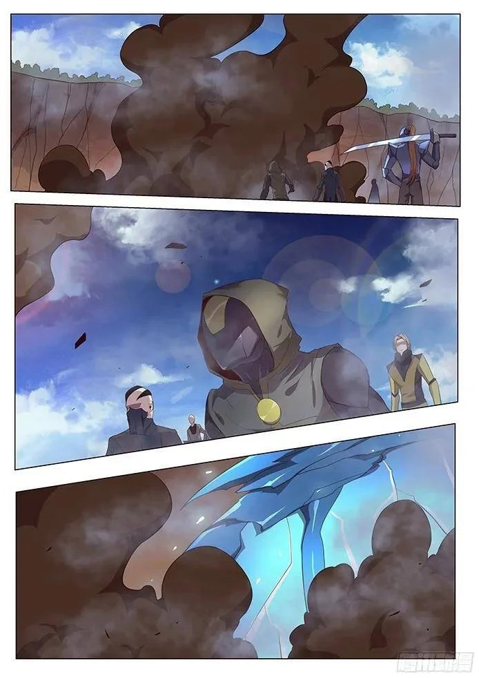 Girl and Science Chapter 145 page 2 - Chapter 145