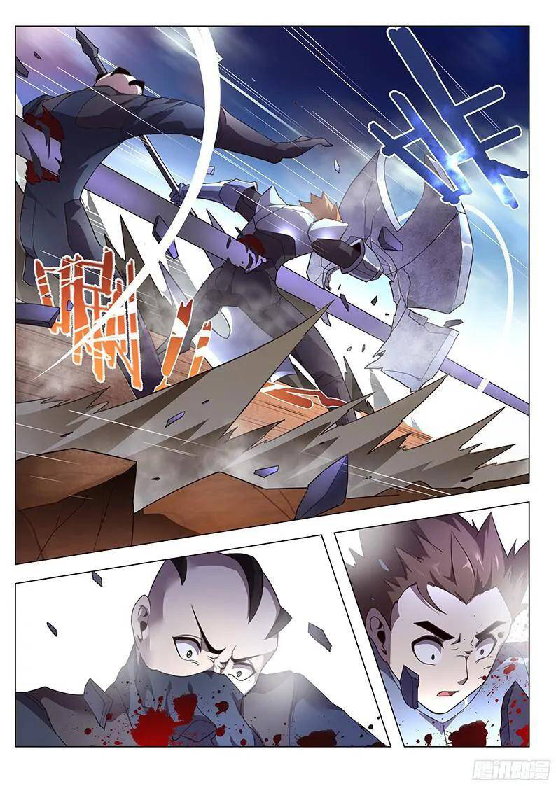 Girl and Science Chapter 146 page 11 - Chapter 146