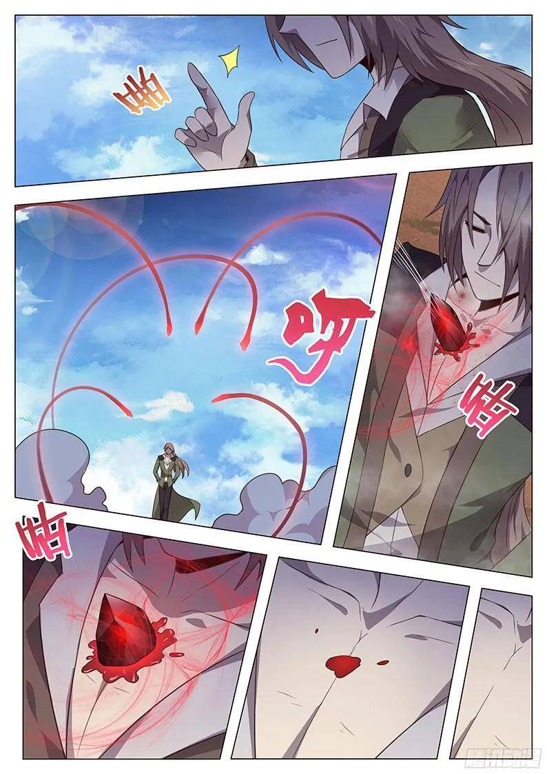 Girl and Science Chapter 147 page 11 - Chapter 147
