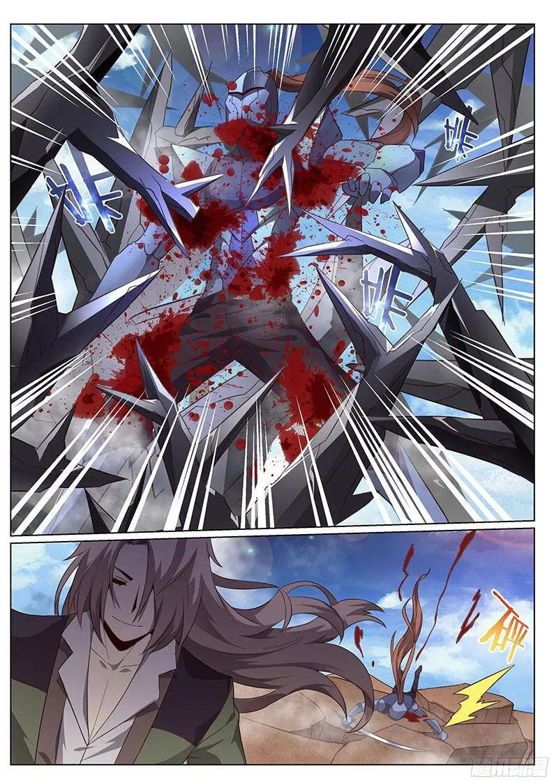 Girl and Science Chapter 147 page 7 - Chapter 147
