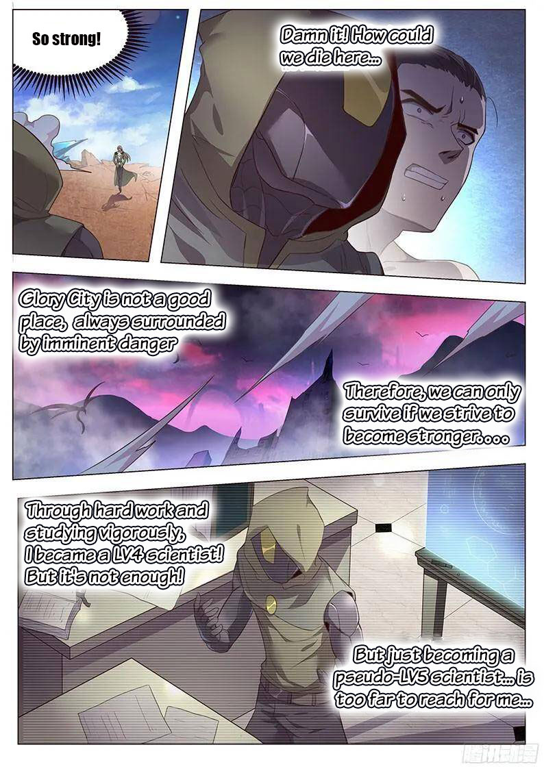 Girl and Science Chapter 147 page 8 - Chapter 147