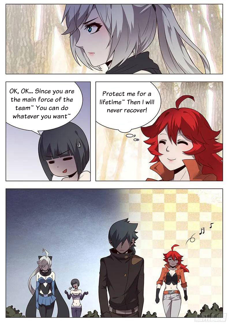 Girl and Science Chapter 148 page 4 - Chapter 148