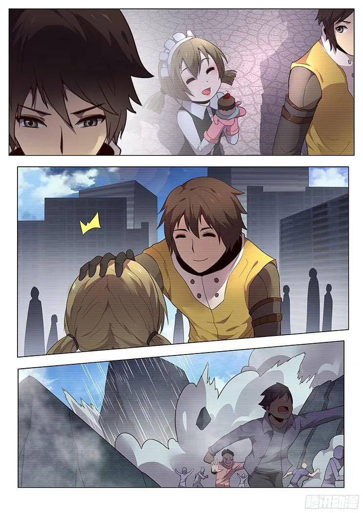 Girl and Science Chapter 149 page 11 - Chapter 149