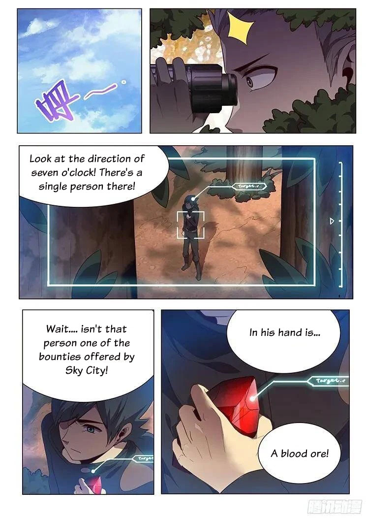 Girl and Science Chapter 149 page 16 - Chapter 149