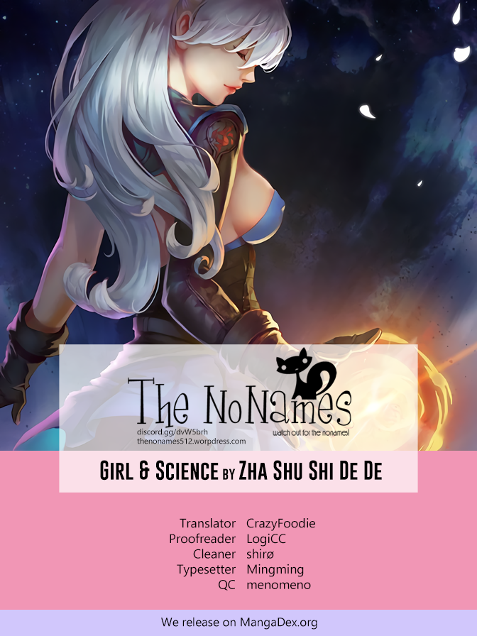 Girl and Science Chapter 15 page 1 - Chapter 15: Little brother