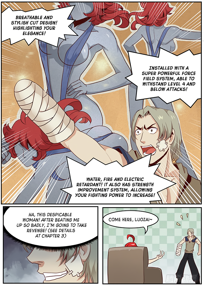 Girl and Science Chapter 15 page 4 - Chapter 15: Little brother