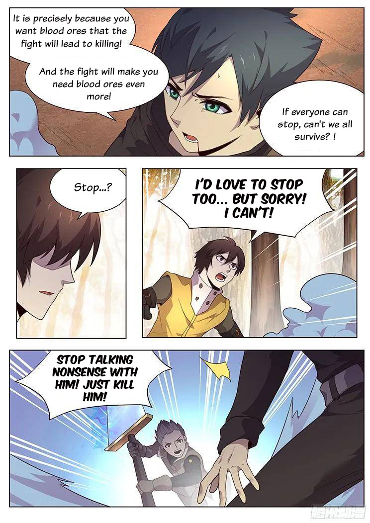 Girl and Science Chapter 151 page 4 - Chapter 151
