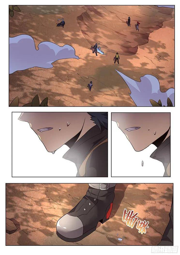 Girl and Science Chapter 152 page 10 - Chapter 152