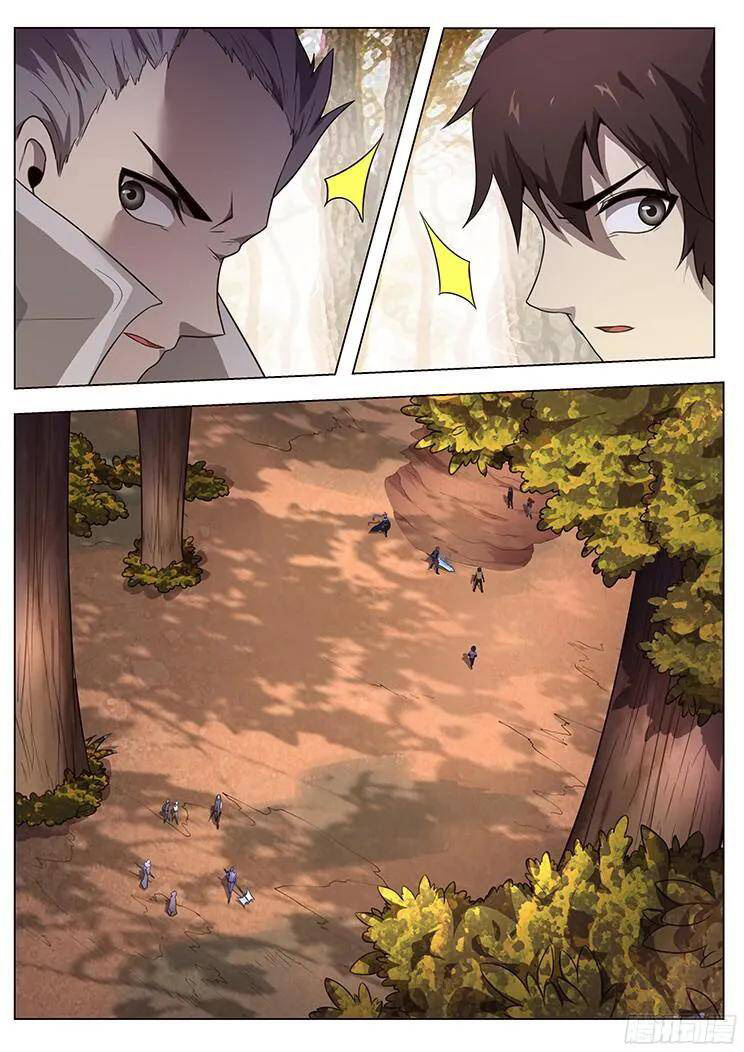 Girl and Science Chapter 152 page 12 - Chapter 152