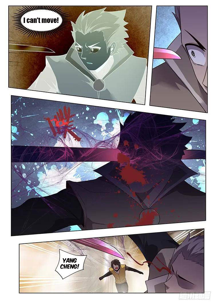 Girl and Science Chapter 152 page 16 - Chapter 152