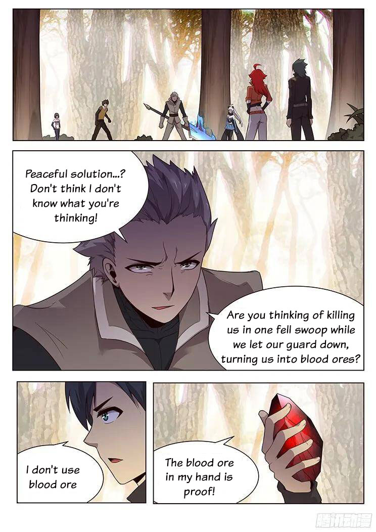 Girl and Science Chapter 152 page 2 - Chapter 152