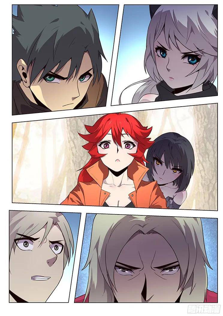 Girl and Science Chapter 153 page 10 - Chapter 153