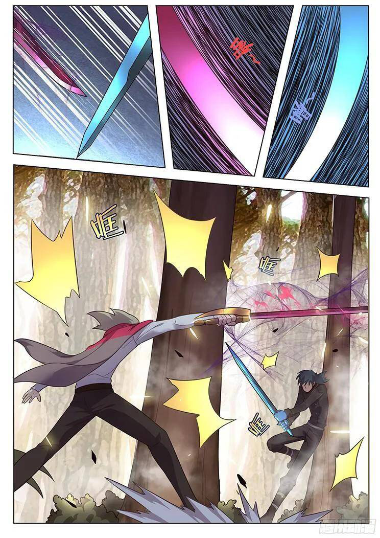 Girl and Science Chapter 153 page 2 - Chapter 153