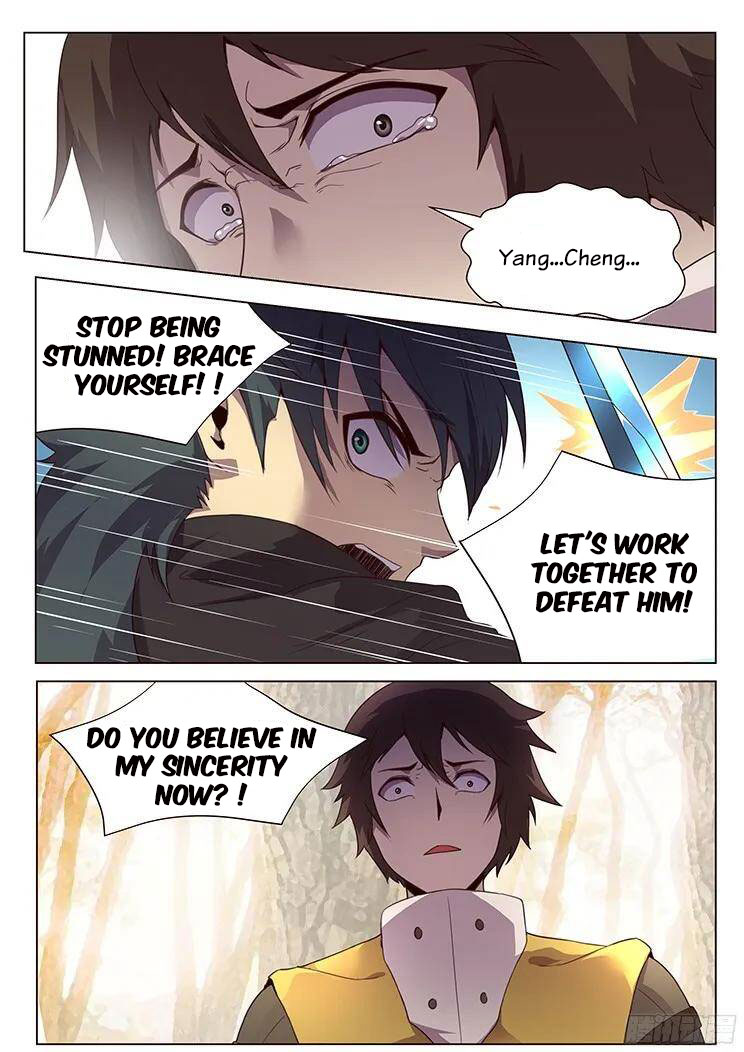 Girl and Science Chapter 153 page 4 - Chapter 153