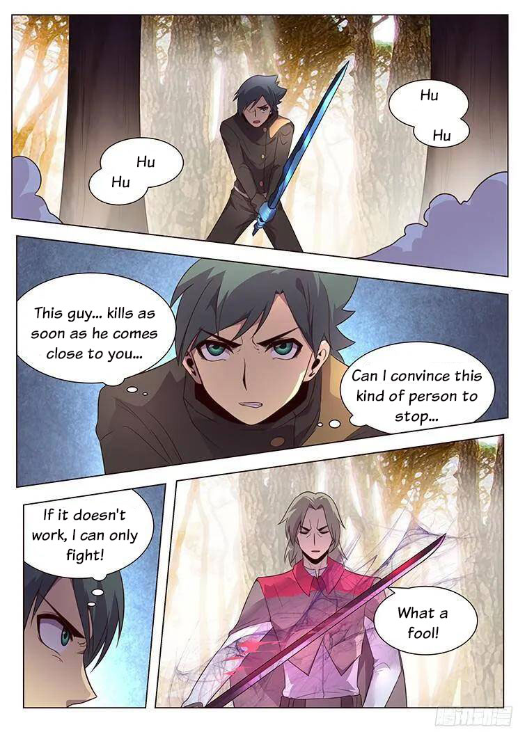 Girl and Science Chapter 153 page 7 - Chapter 153