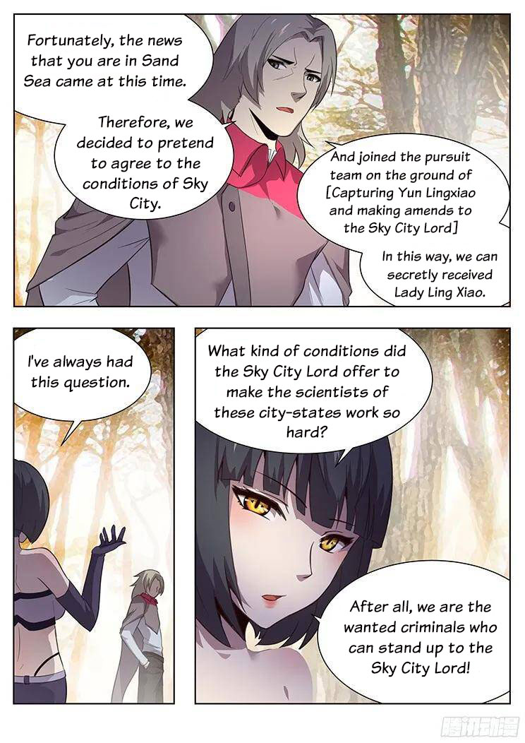 Girl and Science Chapter 154 page 6 - Chapter 154