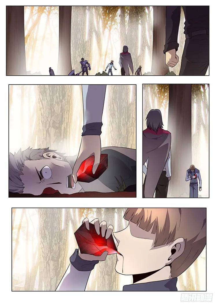Girl and Science Chapter 155 page 2 - Chapter 155