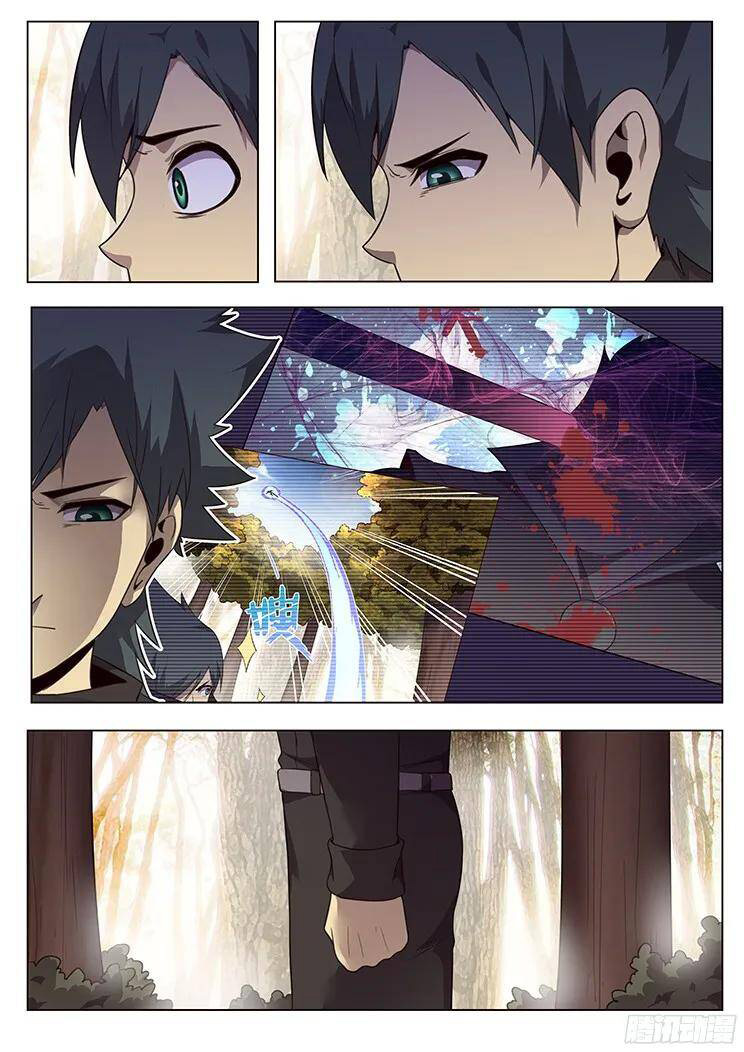 Girl and Science Chapter 155 page 3 - Chapter 155