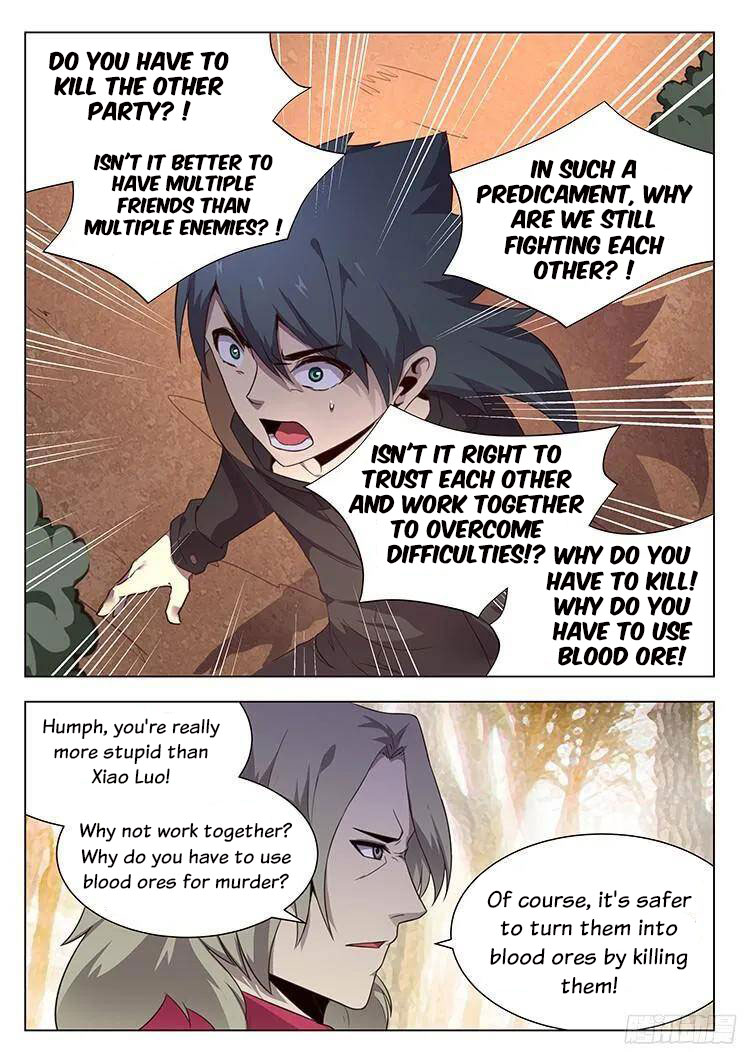 Girl and Science Chapter 155 page 5 - Chapter 155