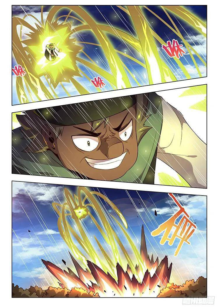 Girl and Science Chapter 156 page 2 - Chapter 156