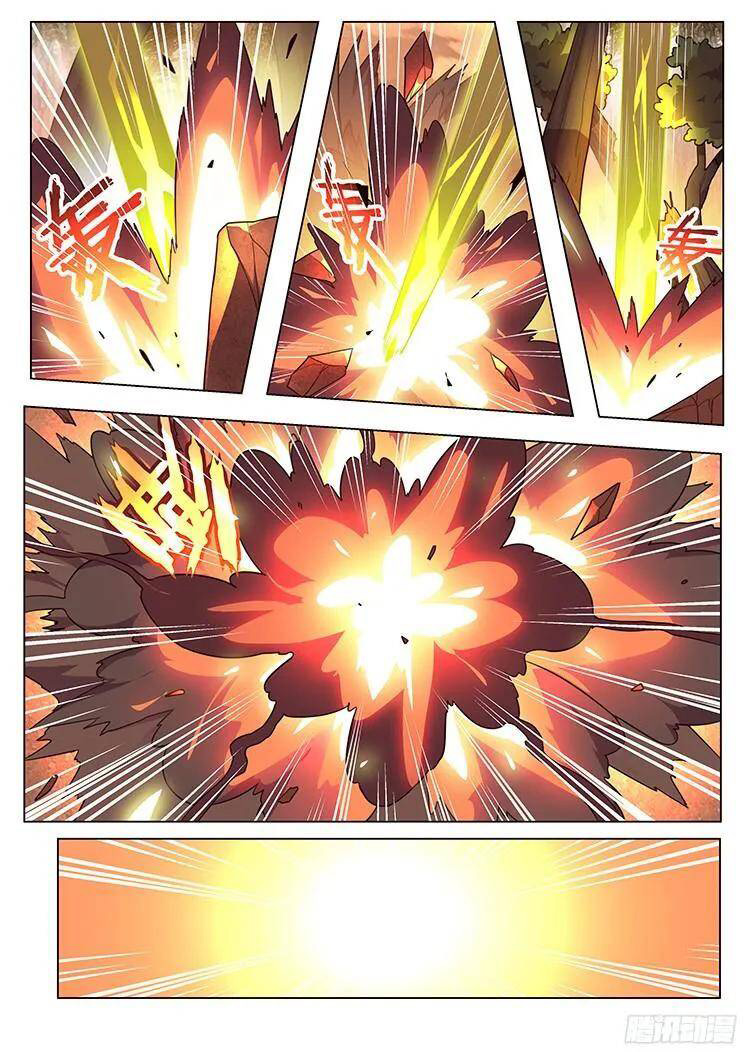 Girl and Science Chapter 156 page 3 - Chapter 156