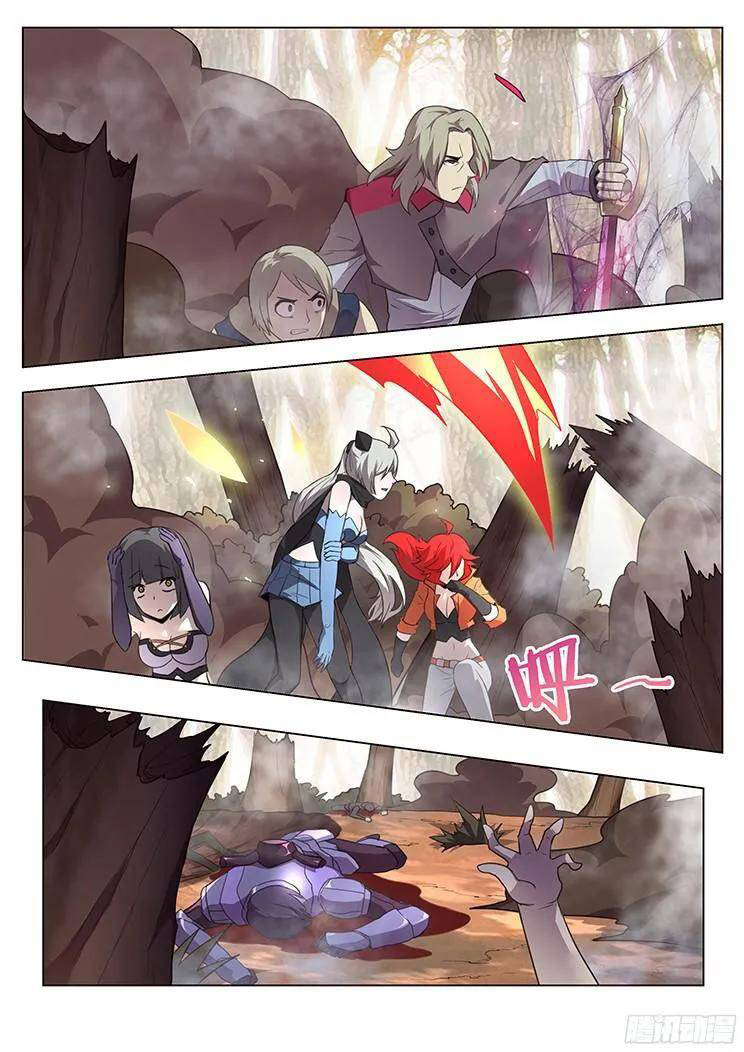 Girl and Science Chapter 156 page 7 - Chapter 156