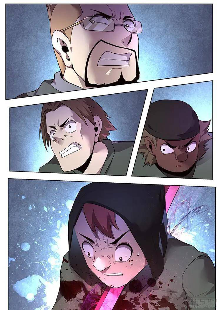 Girl and Science Chapter 157 page 2 - Chapter 157