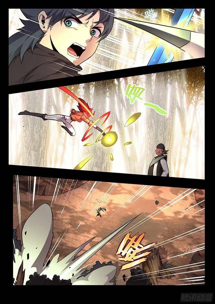 Girl and Science Chapter 158 page 3 - Chapter 158