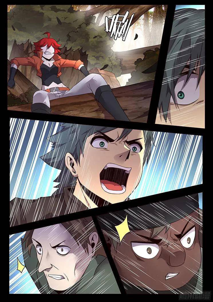 Girl and Science Chapter 158 page 4 - Chapter 158