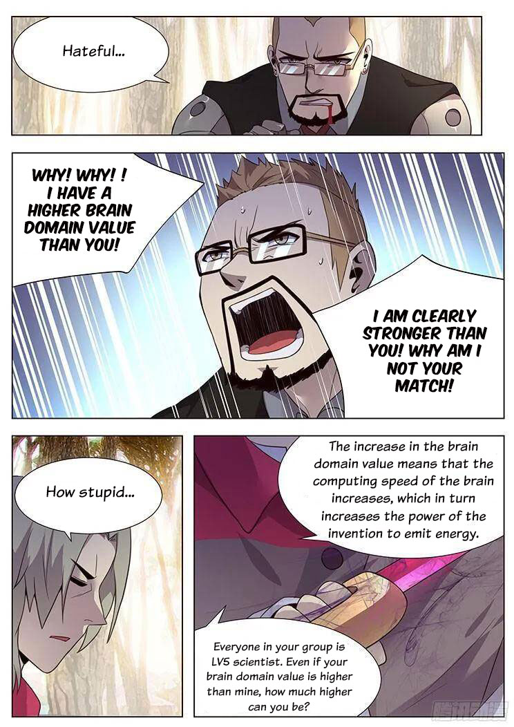 Girl and Science Chapter 159 page 2 - Chapter 159