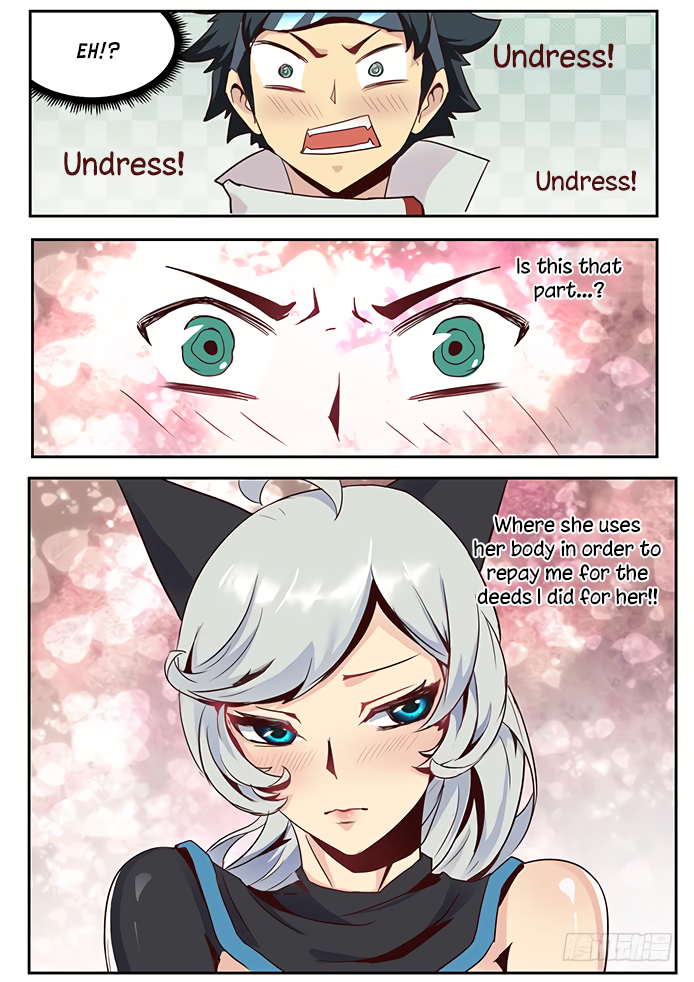 Girl and Science Chapter 16 page 3 - Chapter 16: Universal Treasury