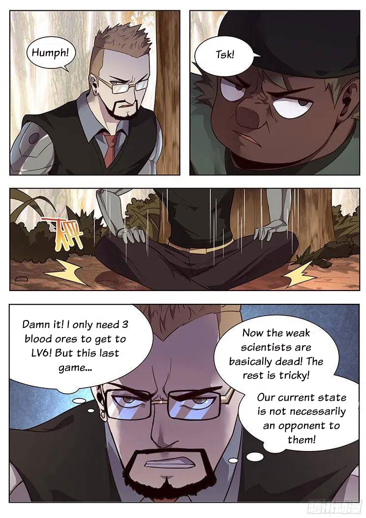 Girl and Science Chapter 160 page 6 - Chapter 160
