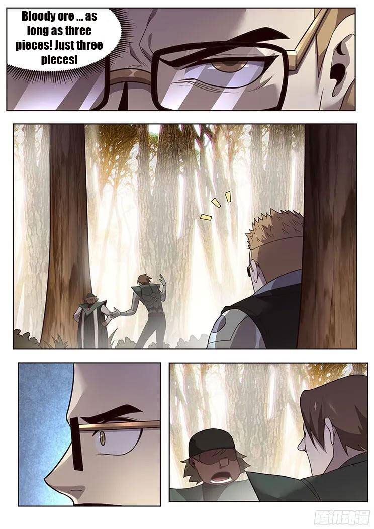 Girl and Science Chapter 160 page 7 - Chapter 160