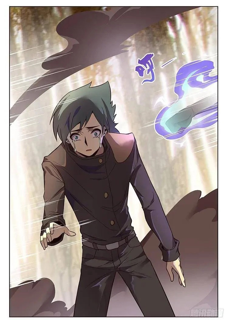 Girl and Science Chapter 161 page 15 - Chapter 161