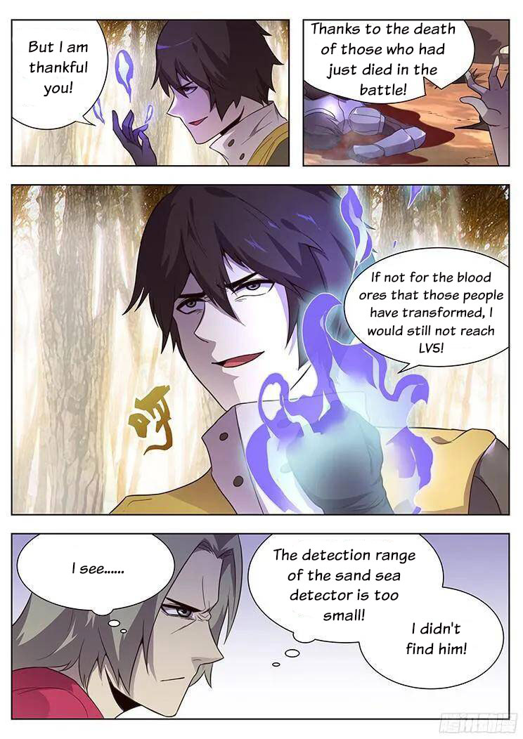 Girl and Science Chapter 161 page 3 - Chapter 161