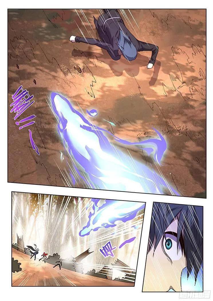Girl and Science Chapter 161 page 7 - Chapter 161