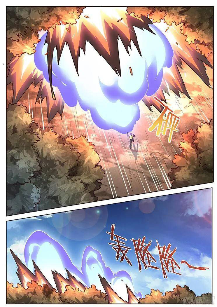 Girl and Science Chapter 162 page 3 - Chapter 162