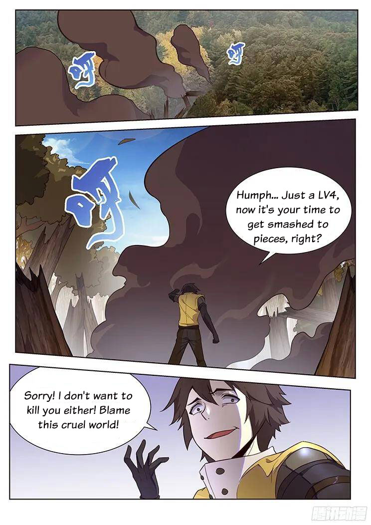 Girl and Science Chapter 162 page 4 - Chapter 162