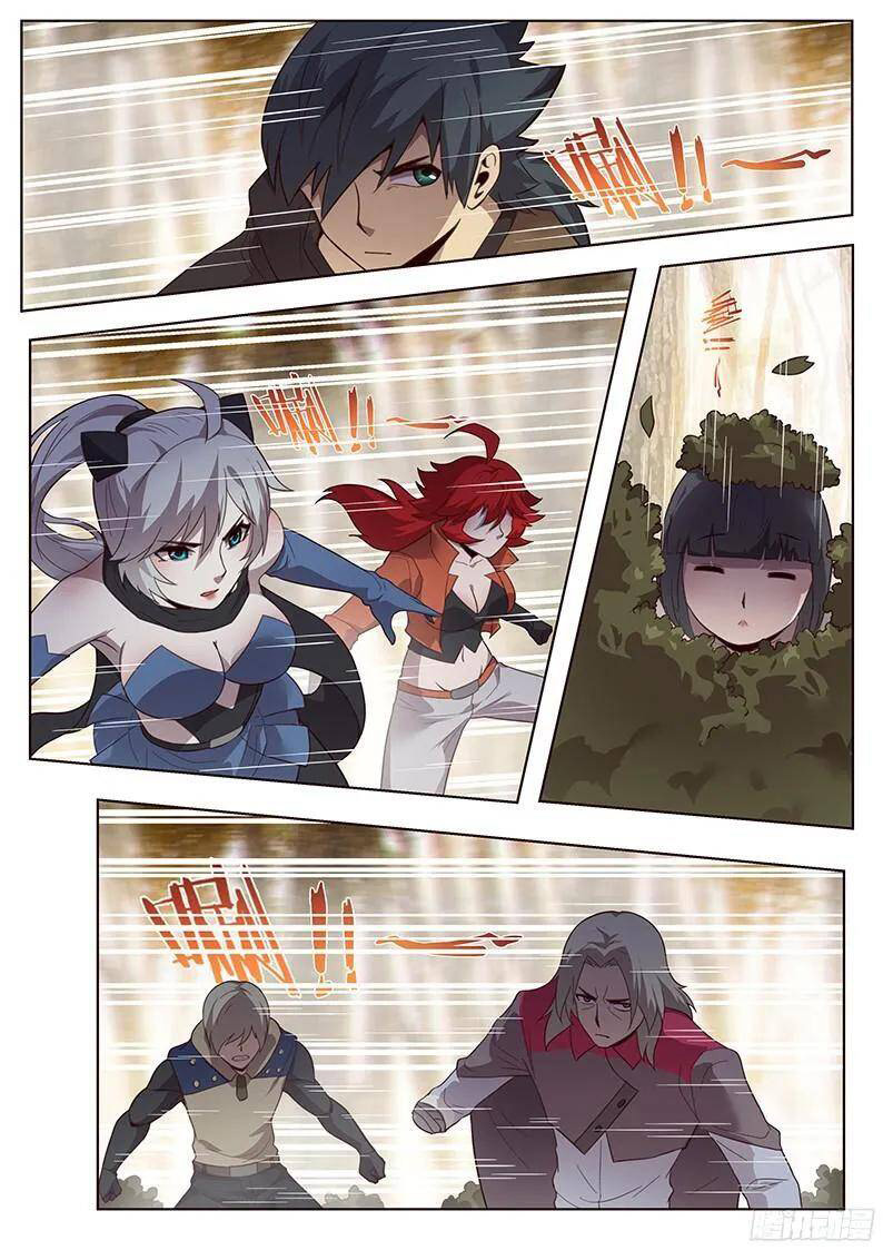 Girl and Science Chapter 164 page 2 - Chapter 164