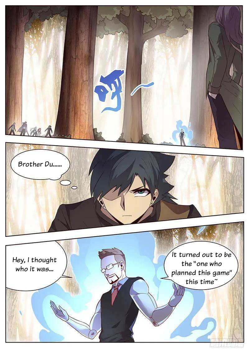 Girl and Science Chapter 164 page 3 - Chapter 164