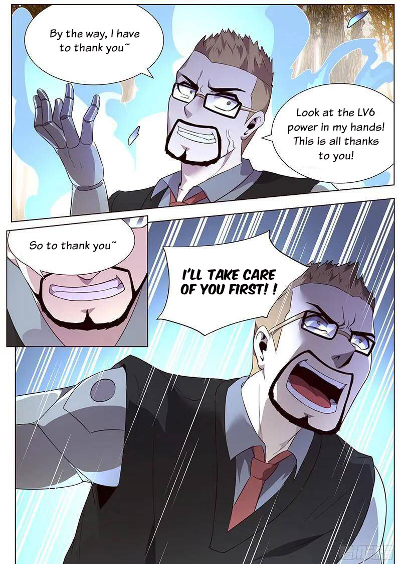 Girl and Science Chapter 164 page 4 - Chapter 164